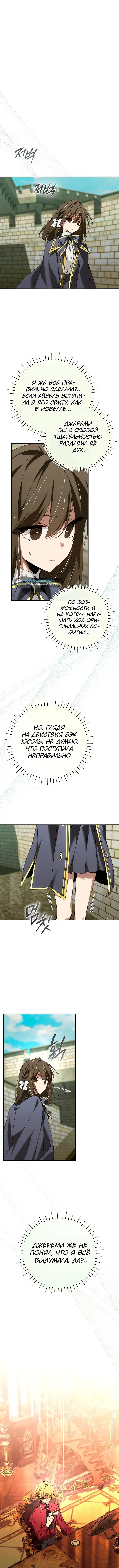 Page 3.003