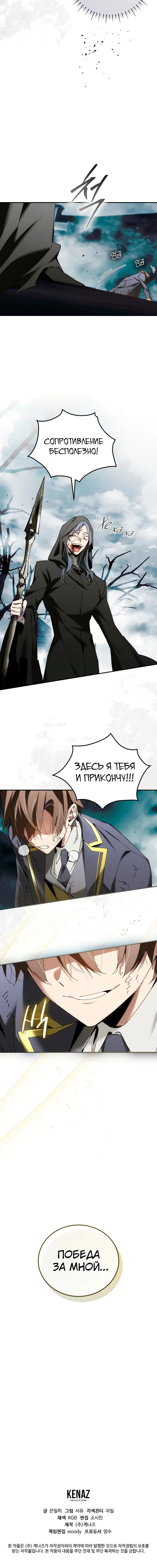 Page 3.003