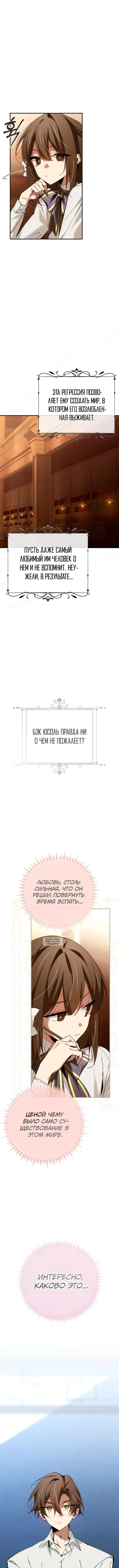 Page 3.002
