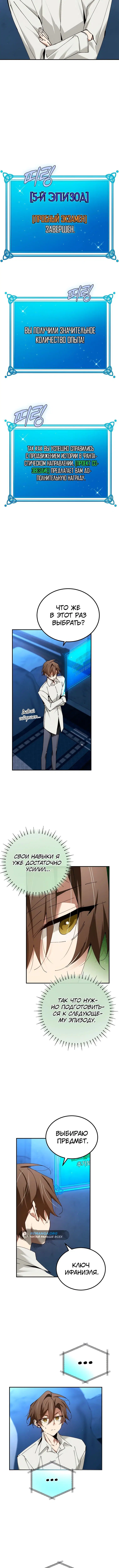 Page 3.003