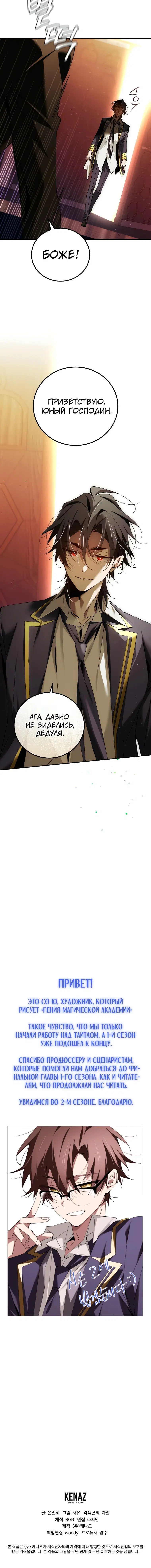 Page 3.003