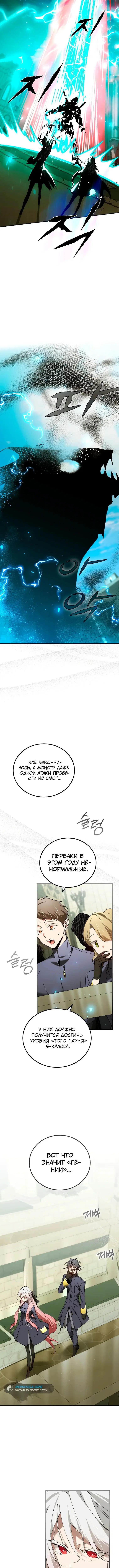 Page 3.002
