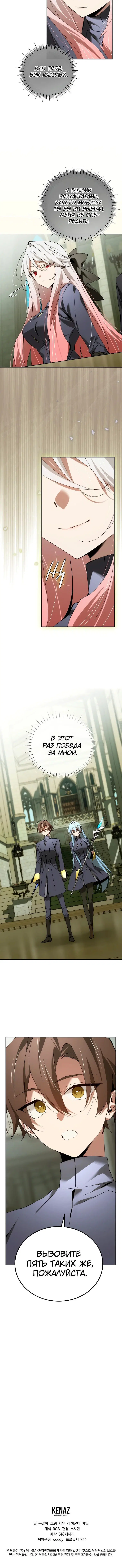 Page 3.003