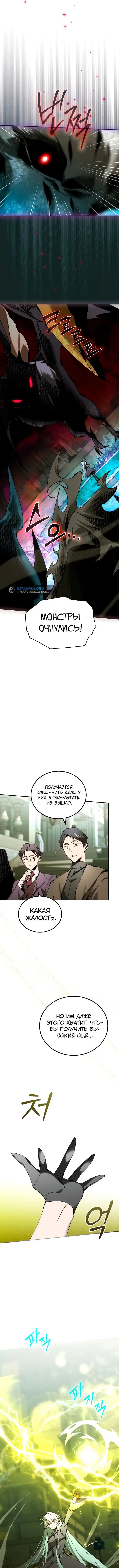 Page 3.003