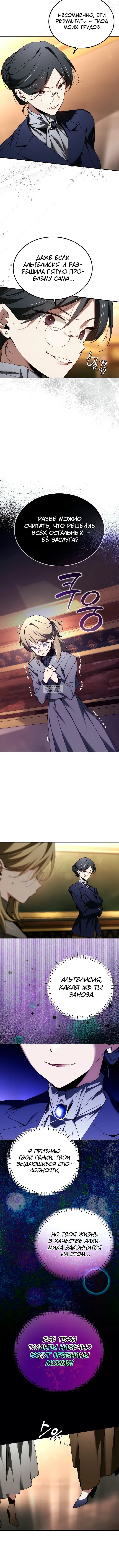 Page 3.002