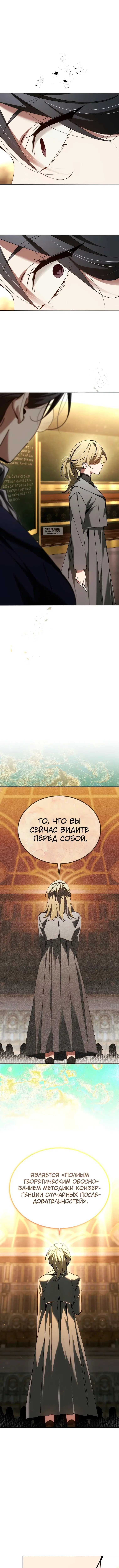 Page 3.002