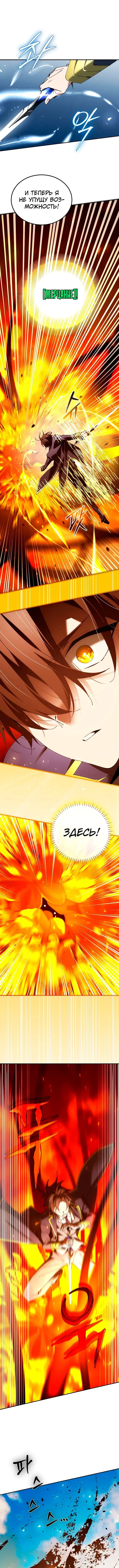 Page 3.003