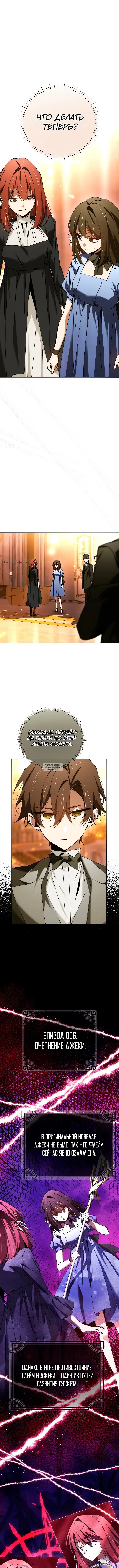 Page 3.002