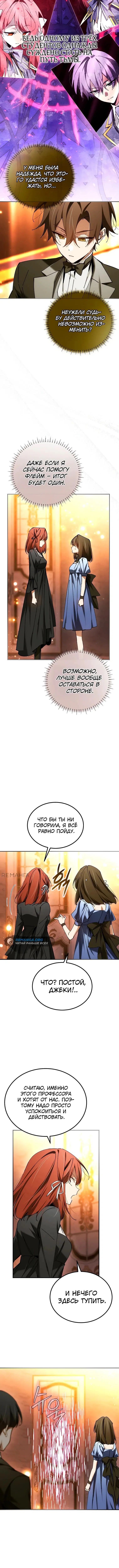 Page 3.003