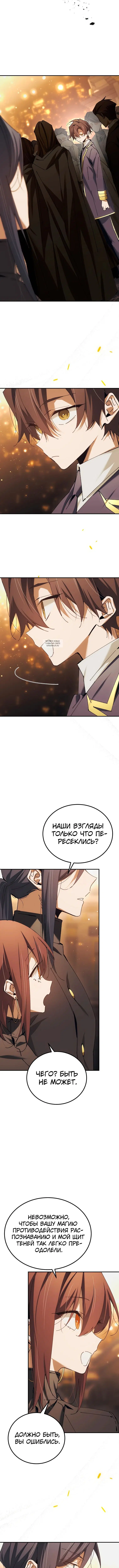 Page 3.002