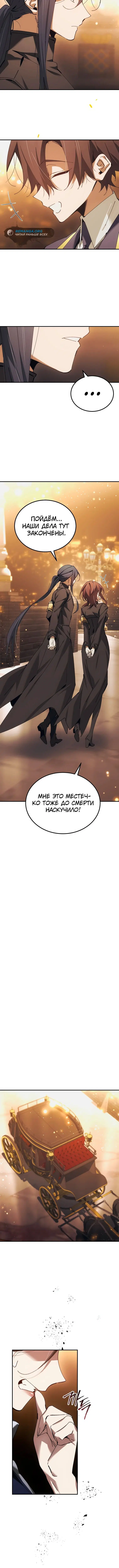 Page 3.003
