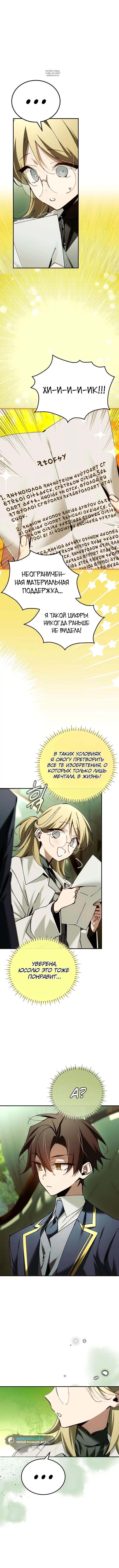 Page 3.002