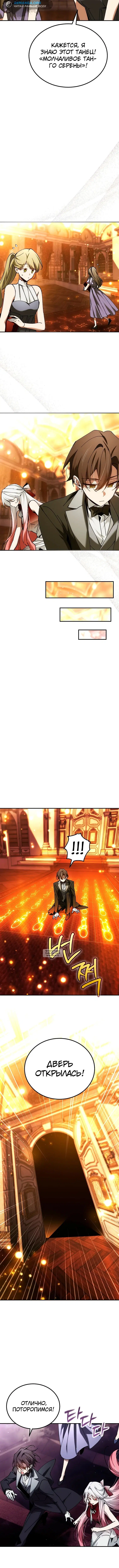 Page 3.002