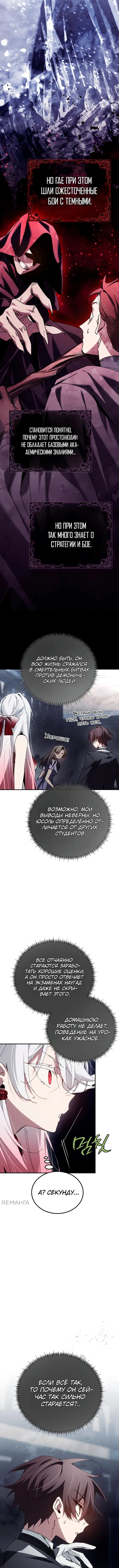 Page 3.004