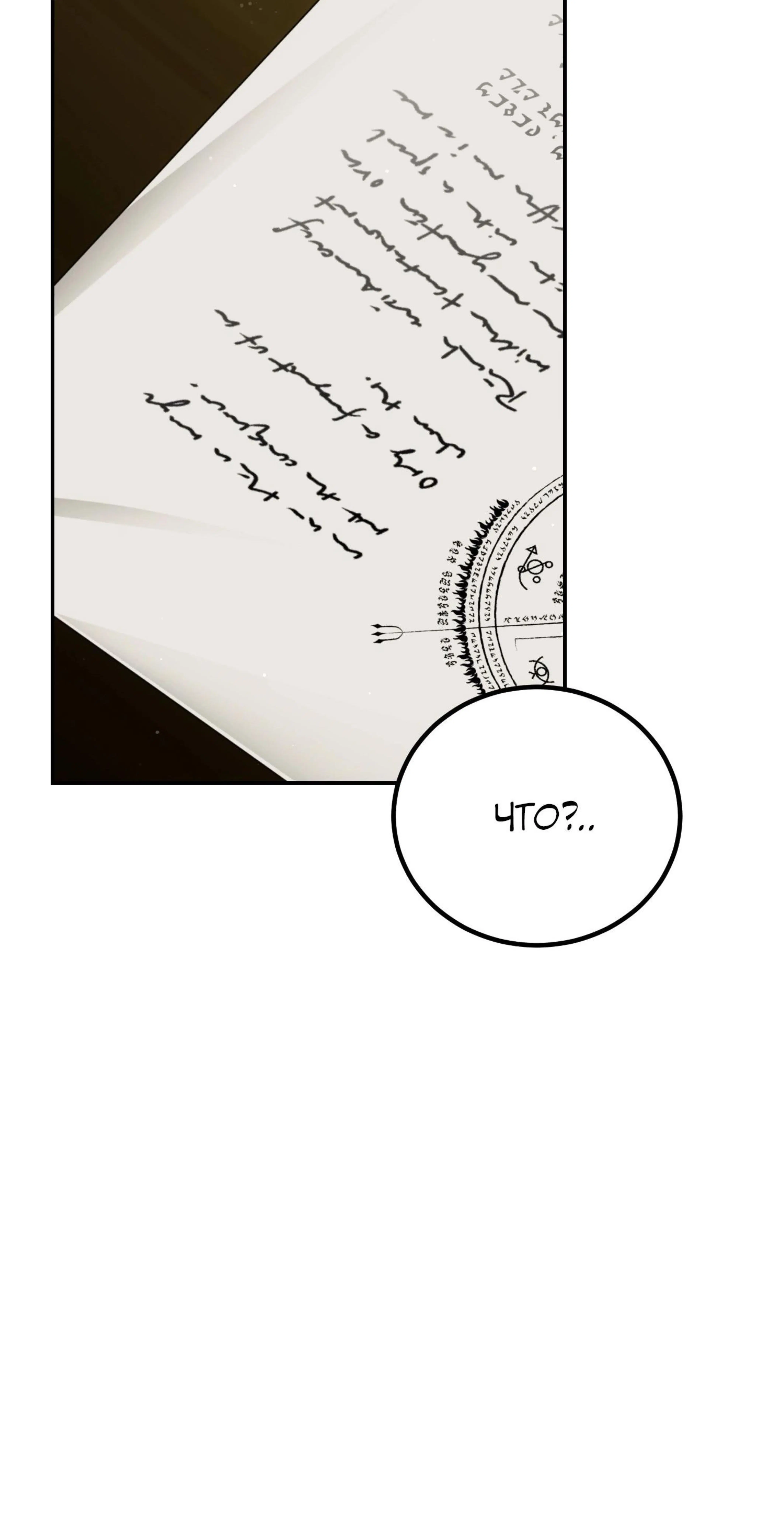 Page 3.002