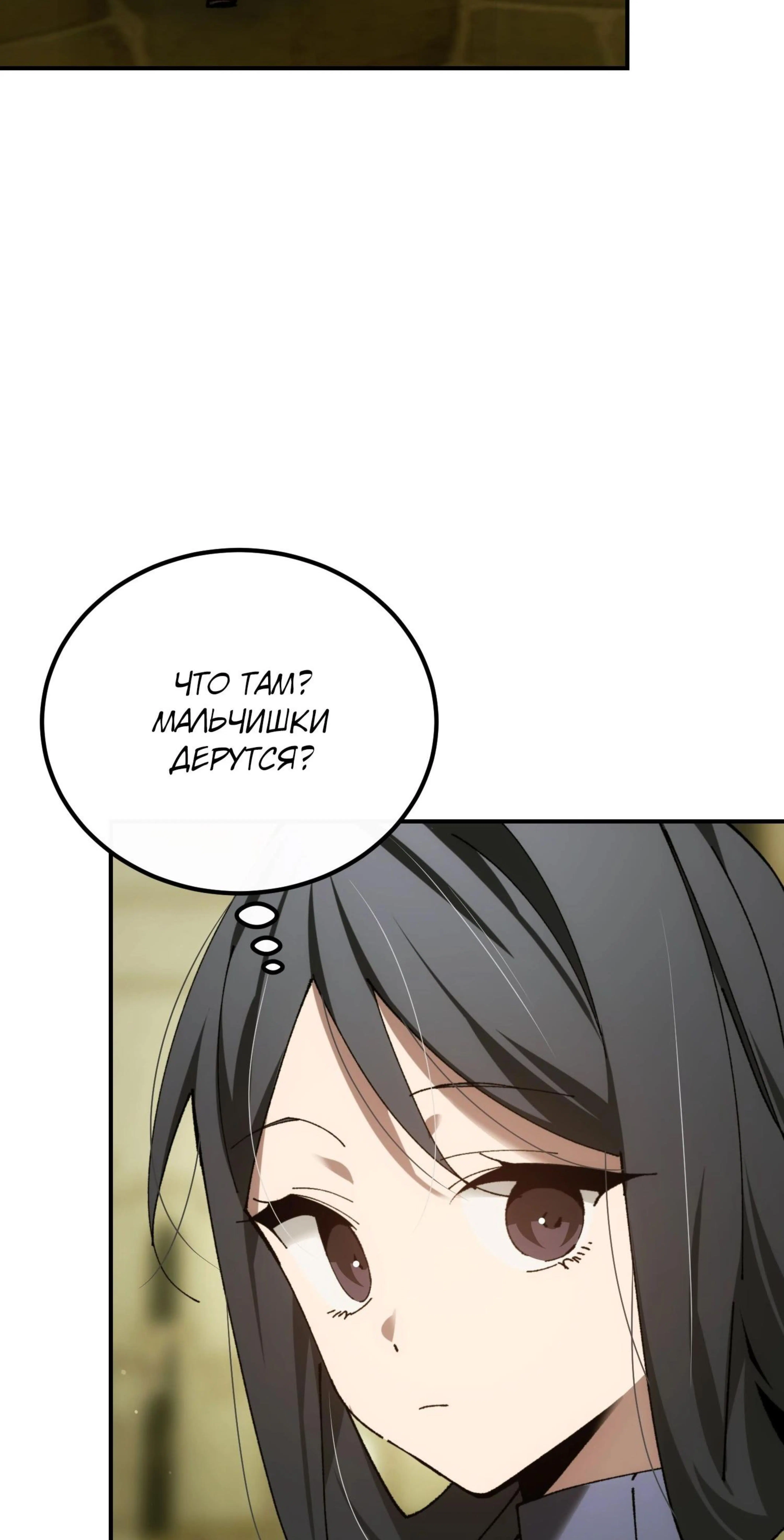Page 3.002