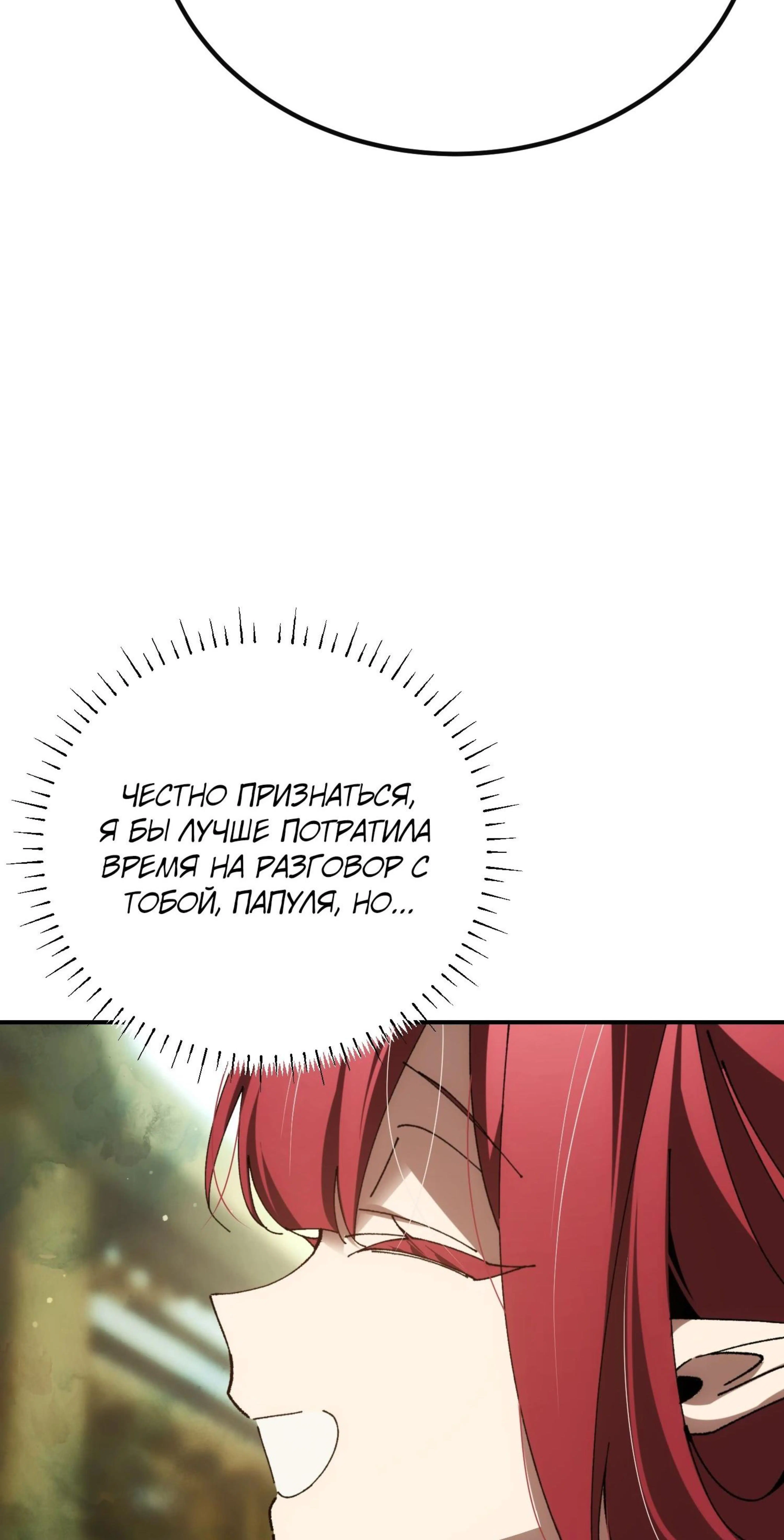 Page 3.002