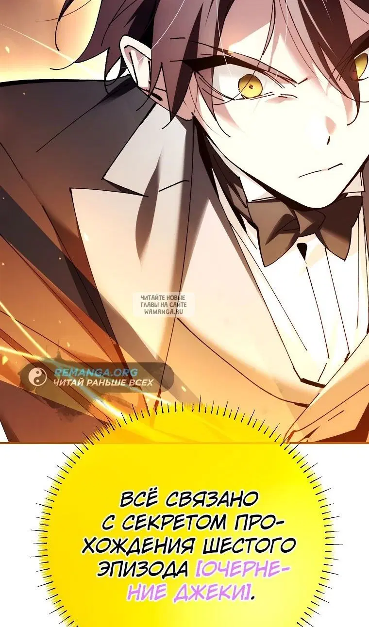 Page 32.000