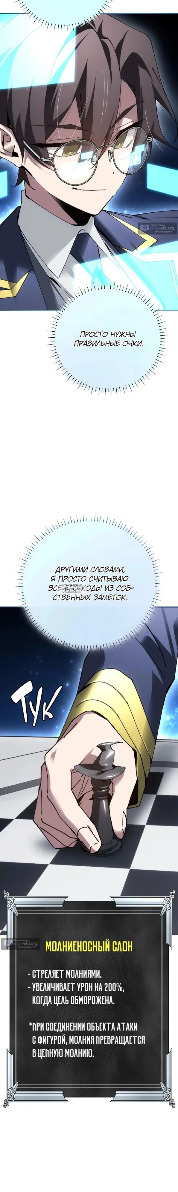 Page 32.000