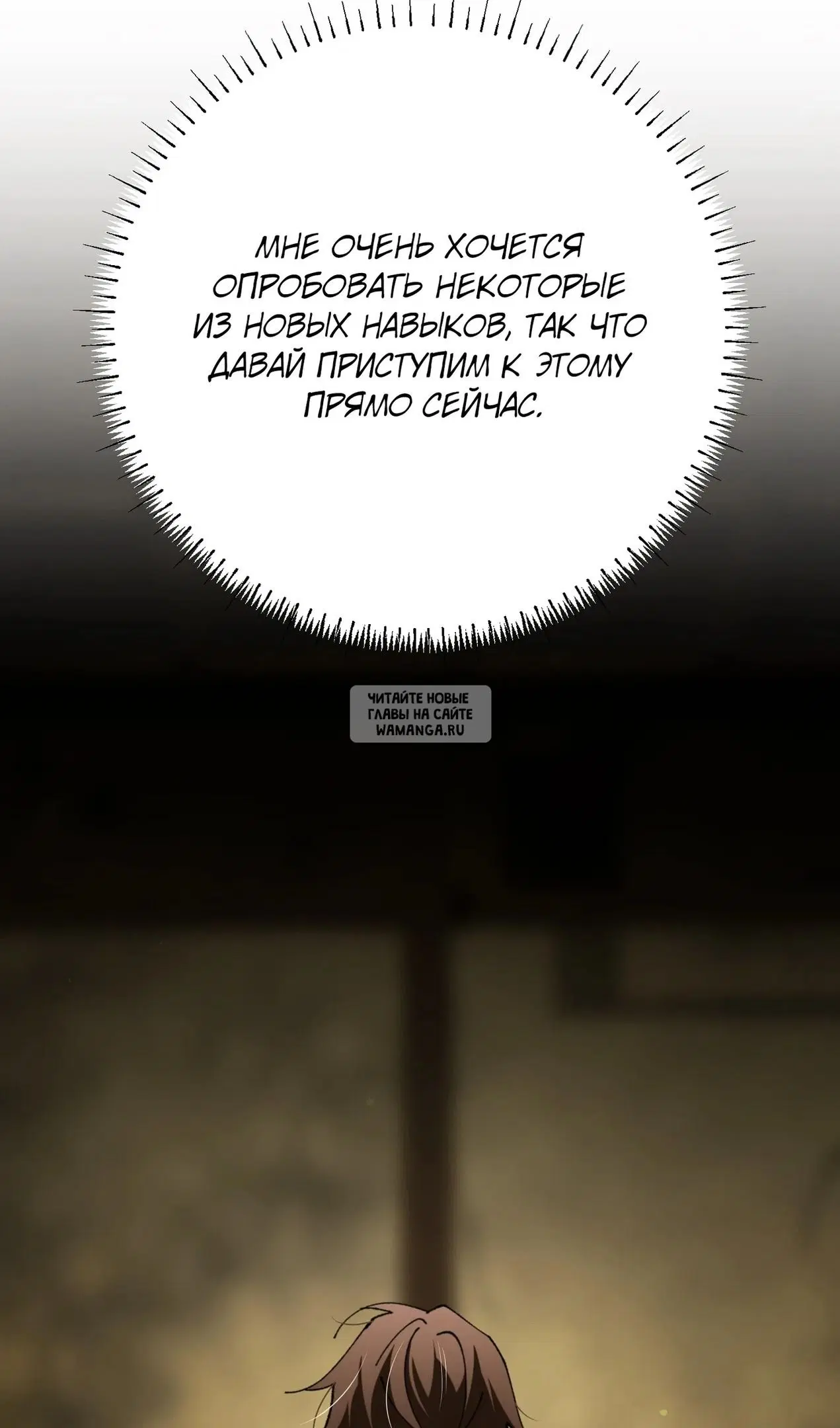 Page 32.000