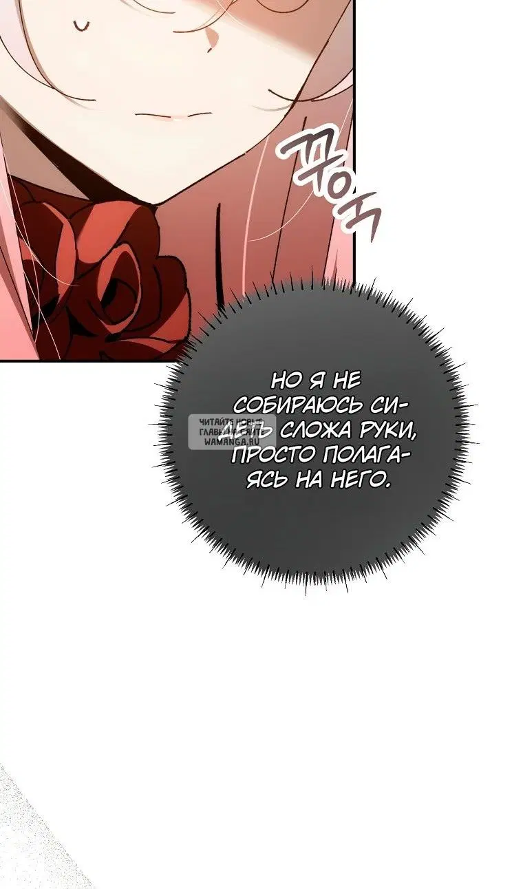 Page 33.000