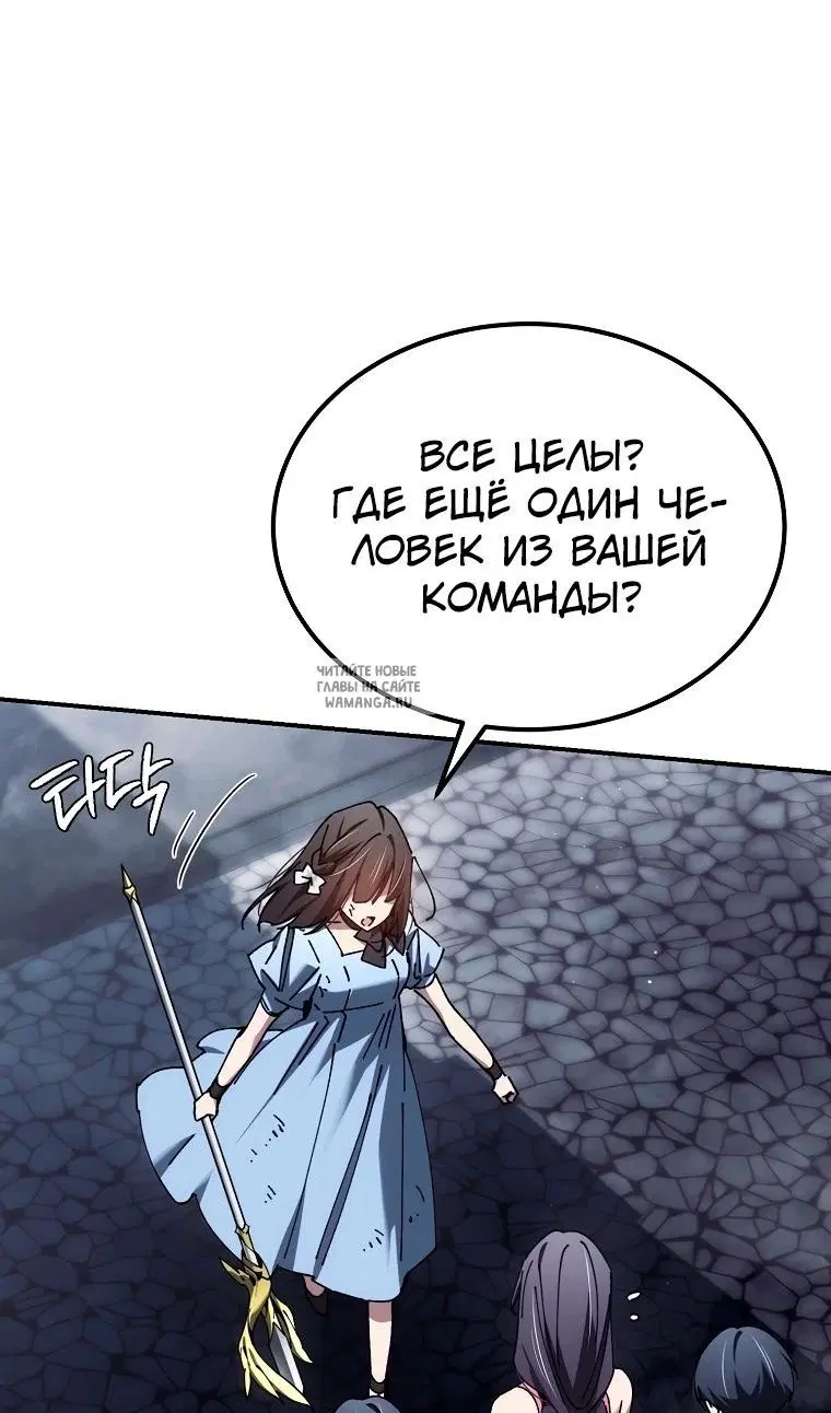 Page 44.000