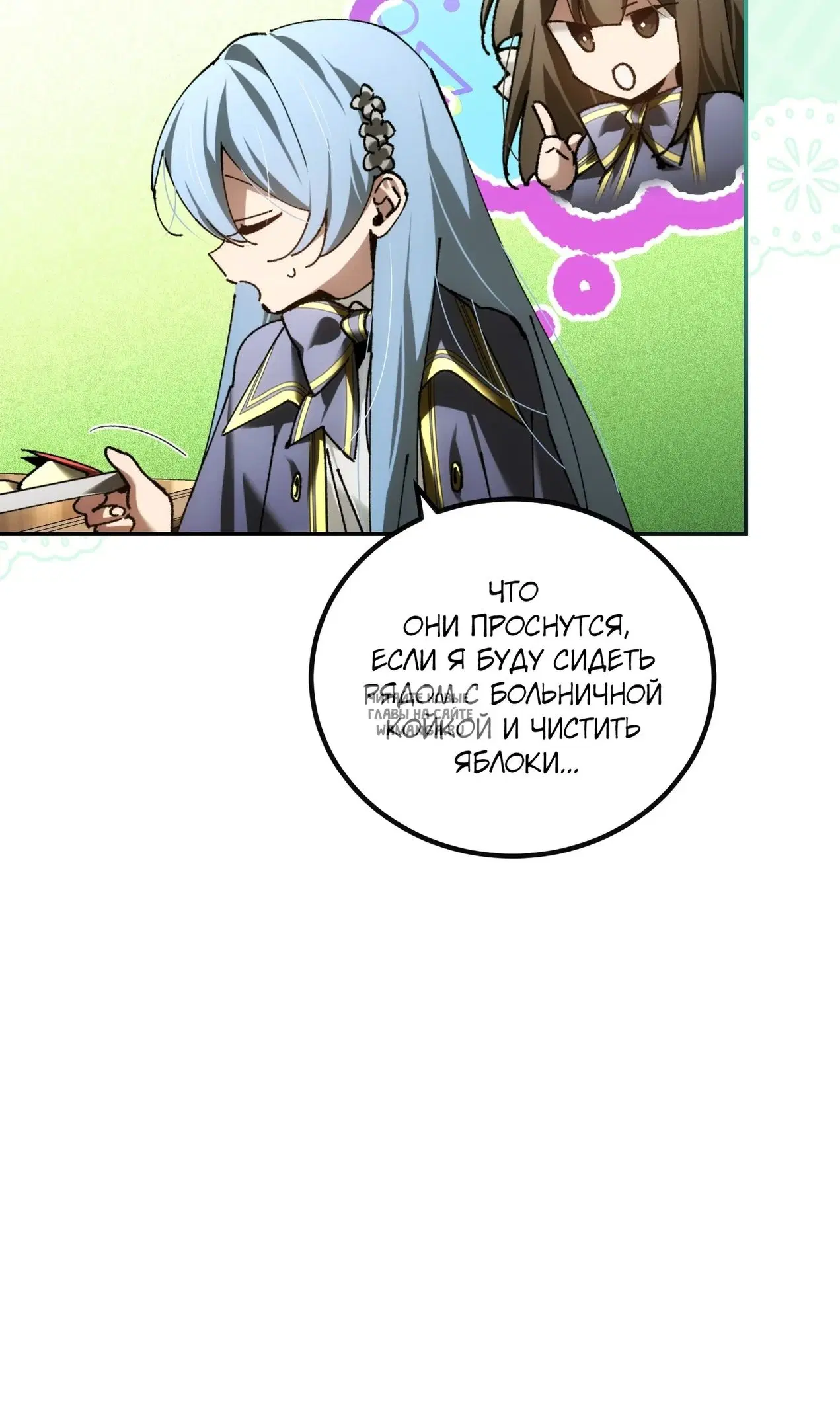 Page 44.000