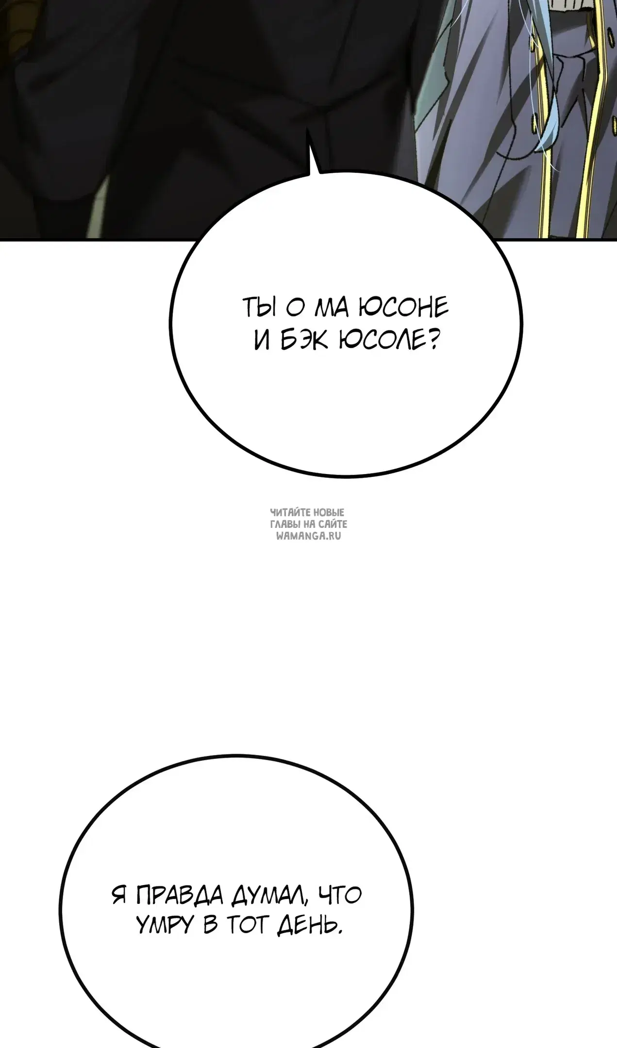 Page 44.000
