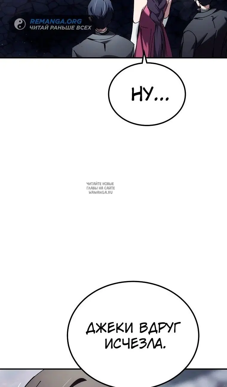 Page 45.000