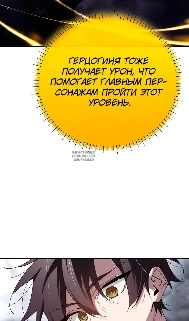 Page 45.000
