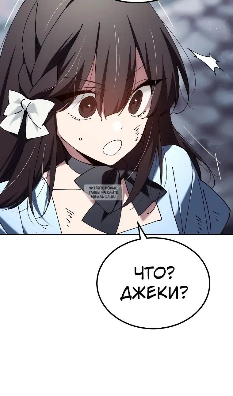 Page 46.000
