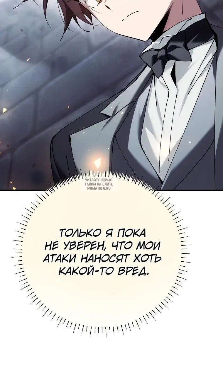Page 46.000