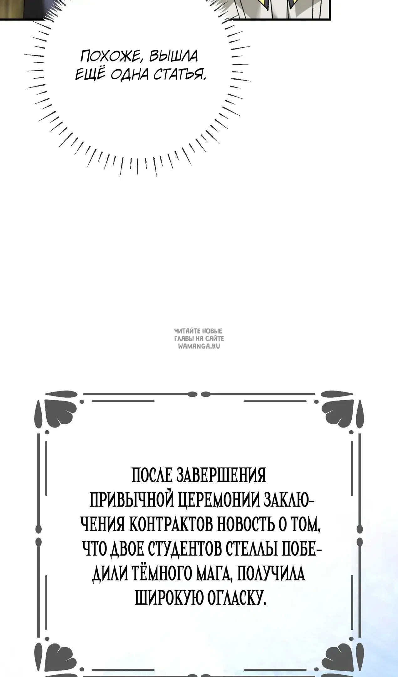 Page 46.000