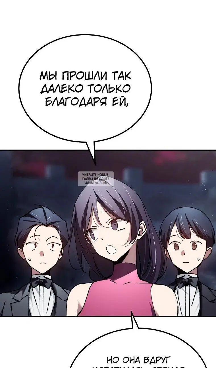 Page 47.000
