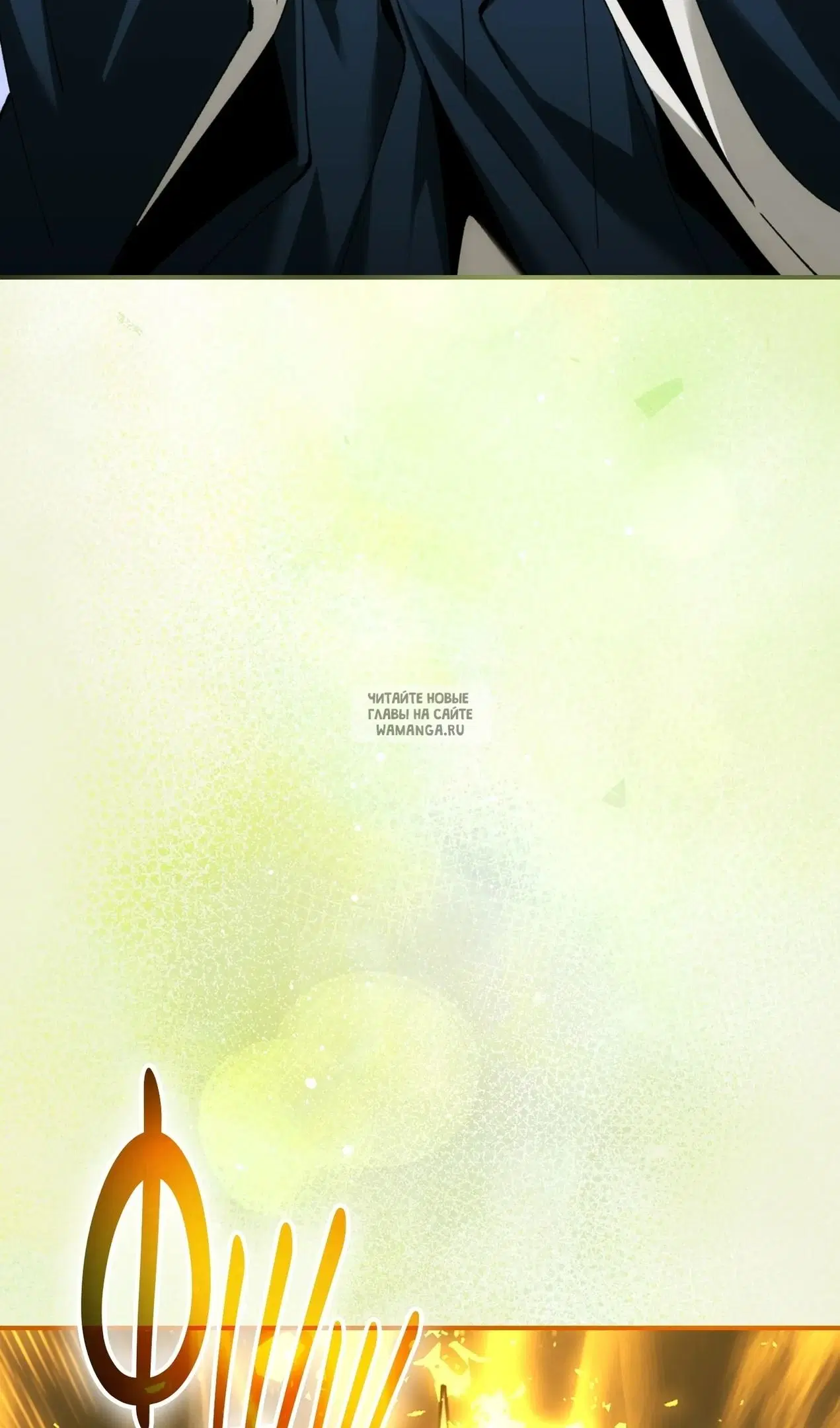 Page 47.000