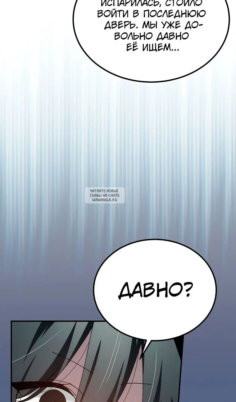Page 48.000