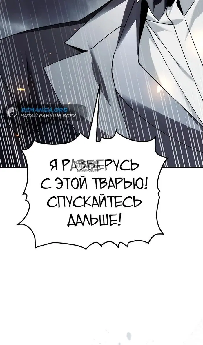 Page 48.000