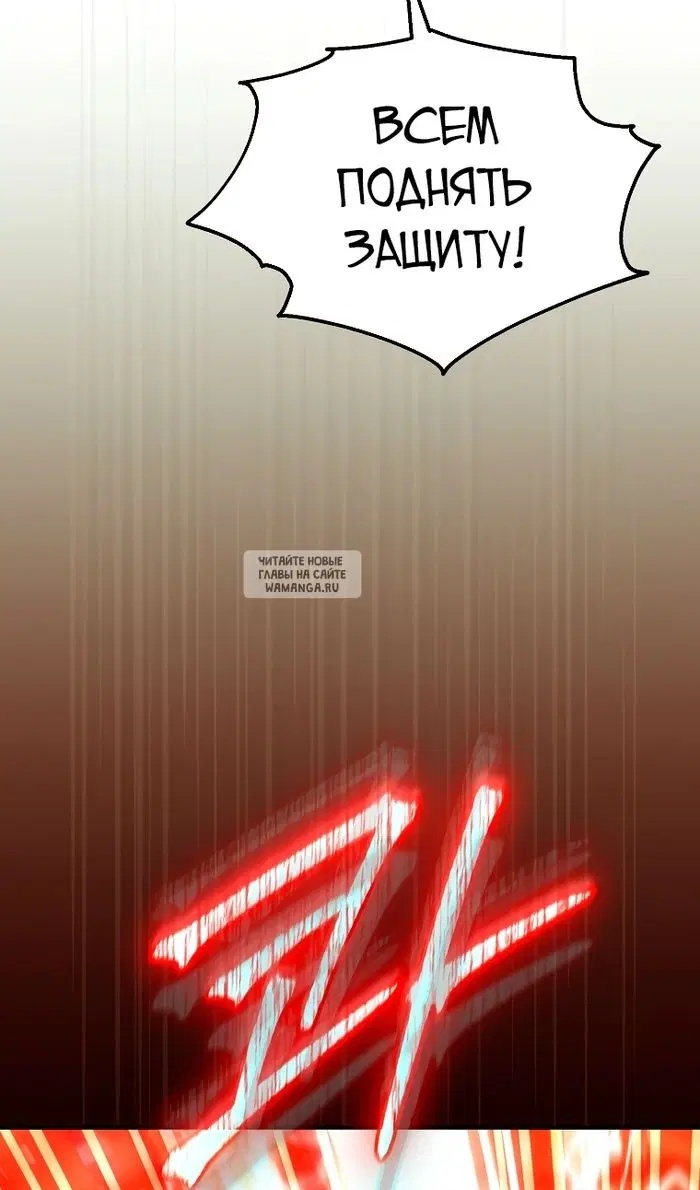 Page 48.000