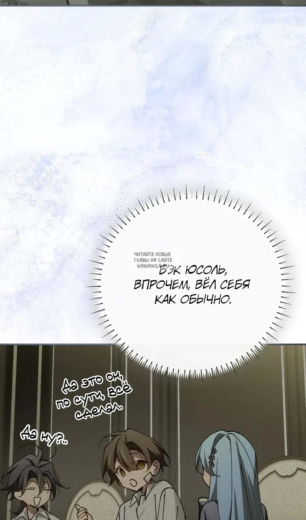 Page 48.000