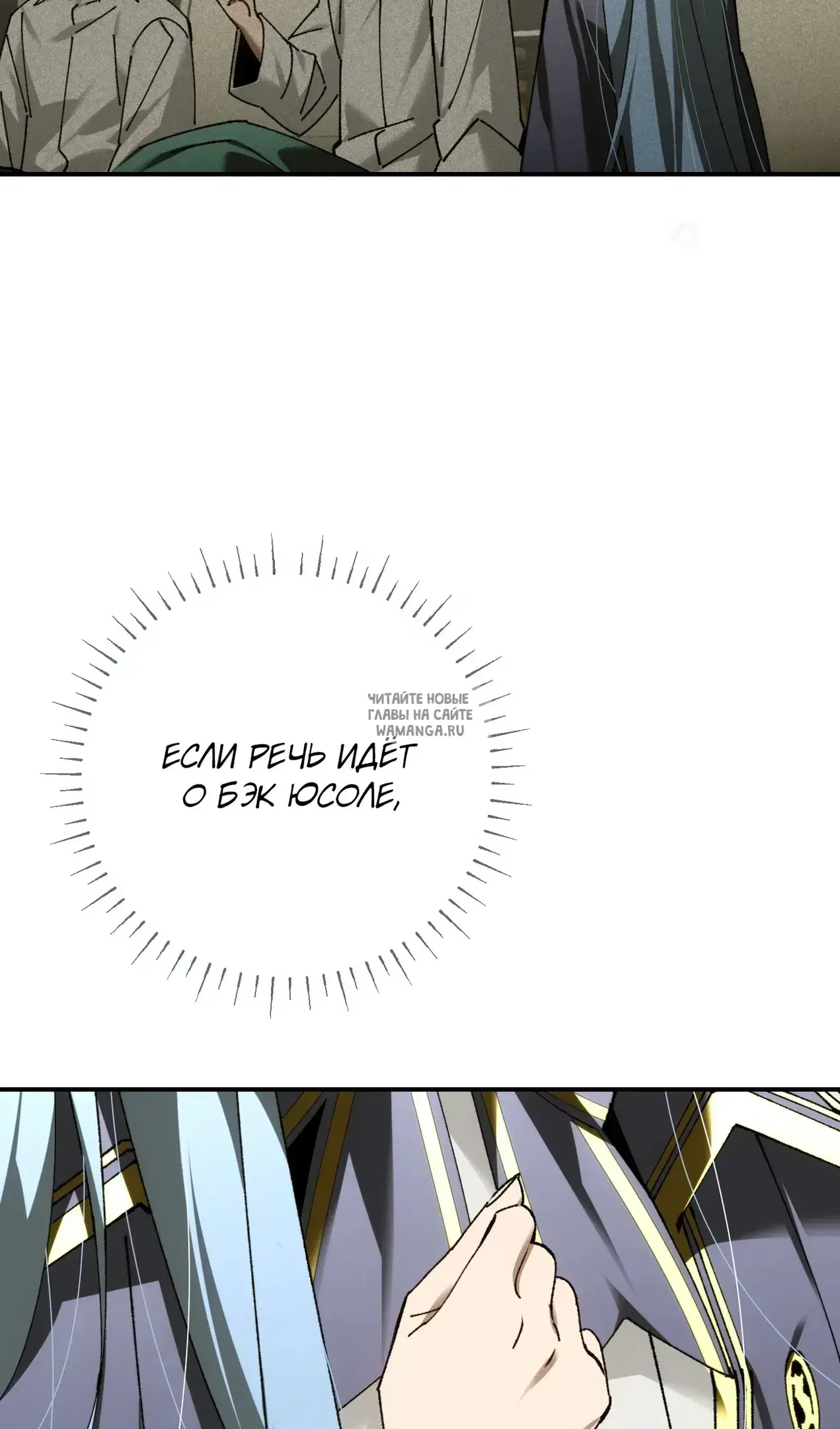 Page 49.000