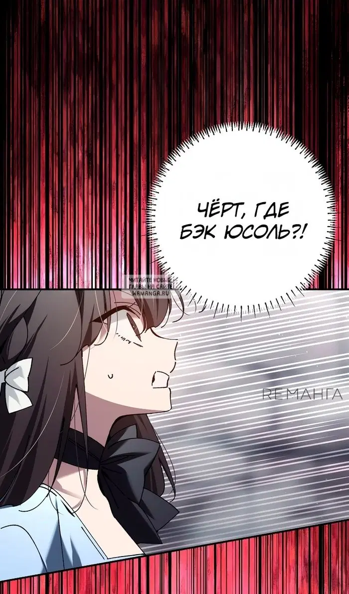 Page 40.000