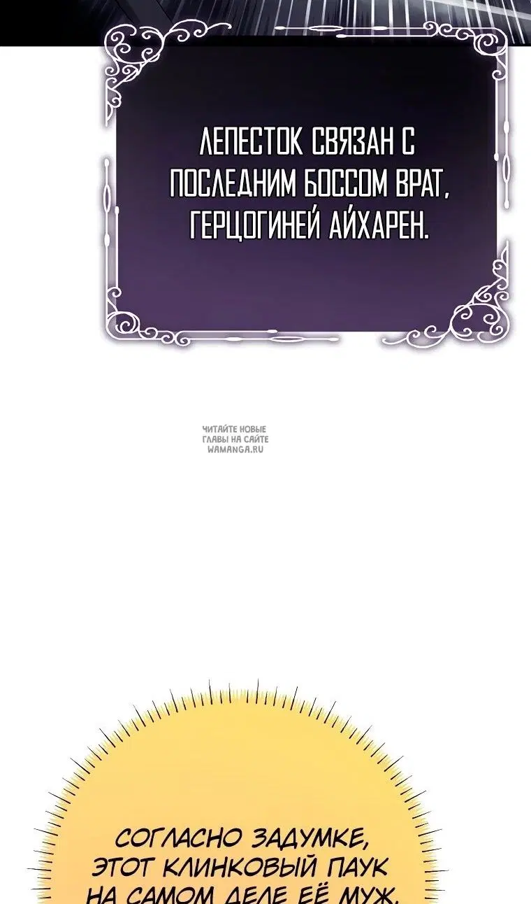Page 40.000