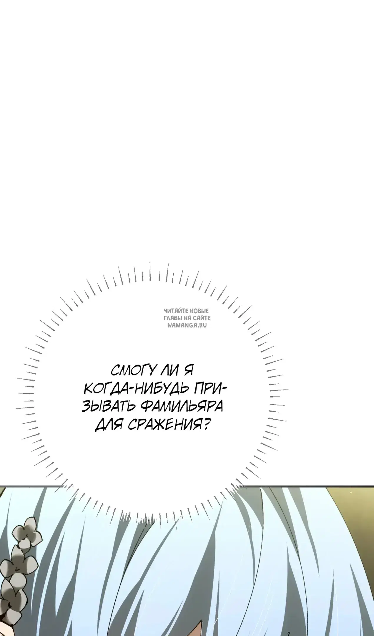 Page 41.000