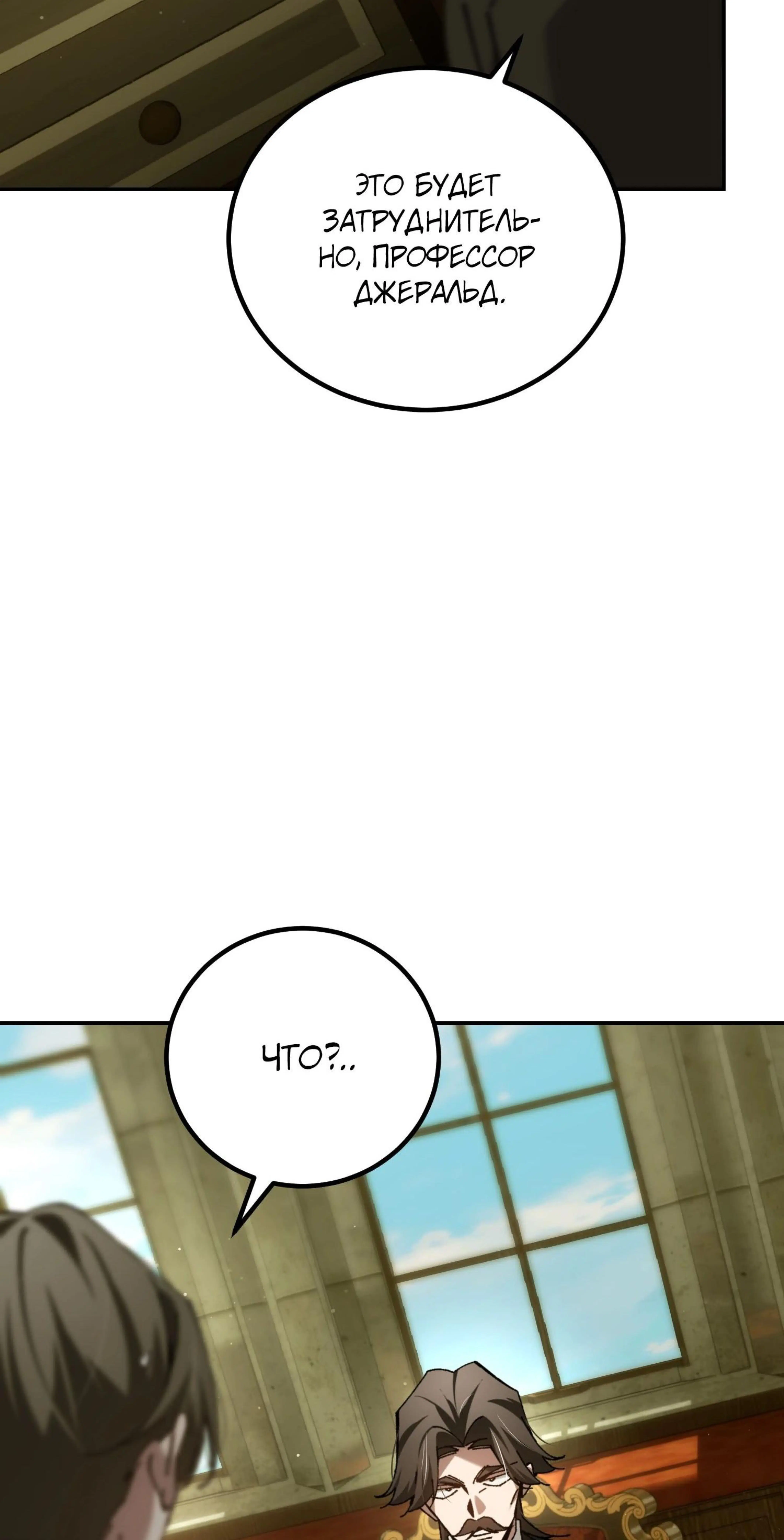 Page 4.002