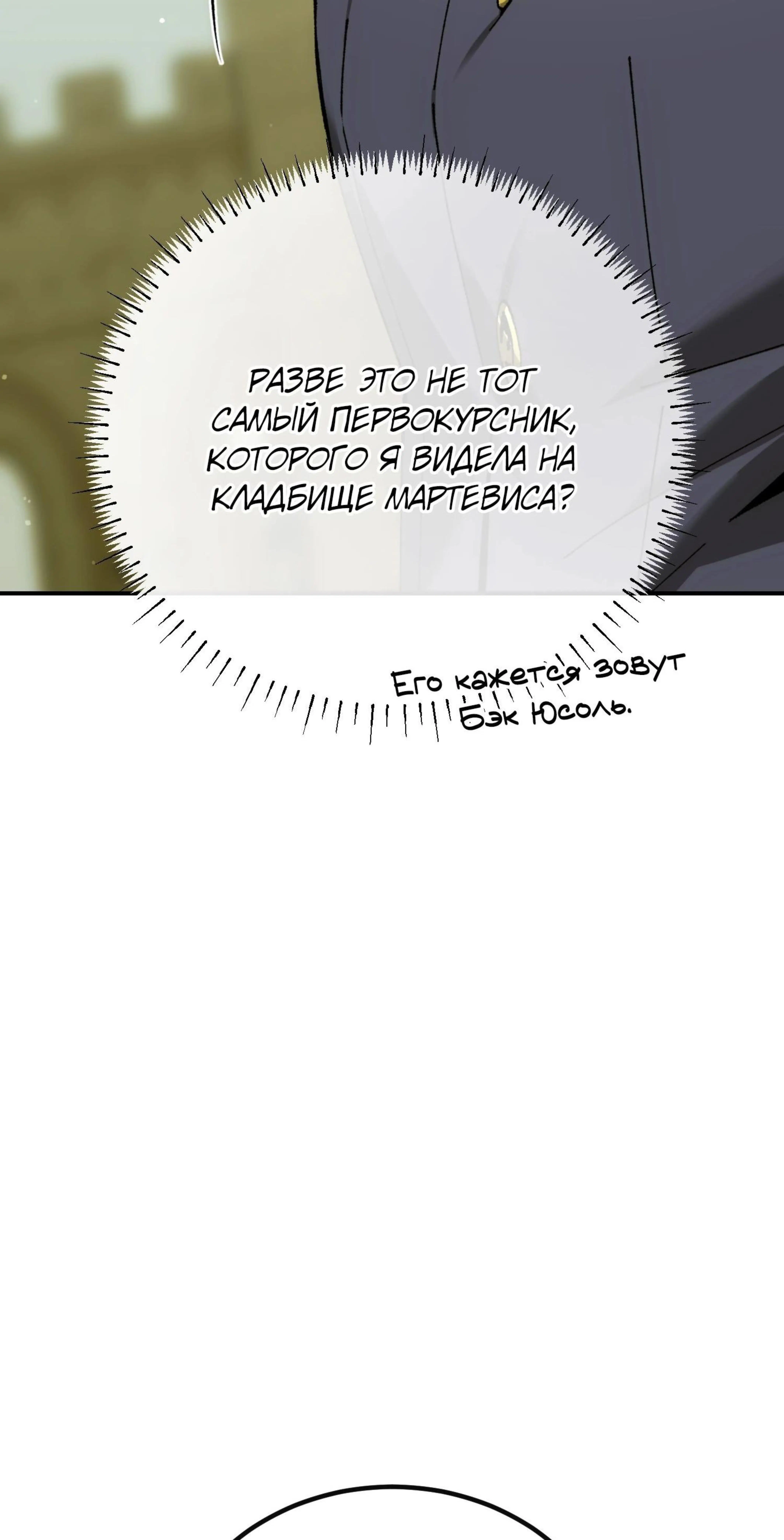 Page 4.002