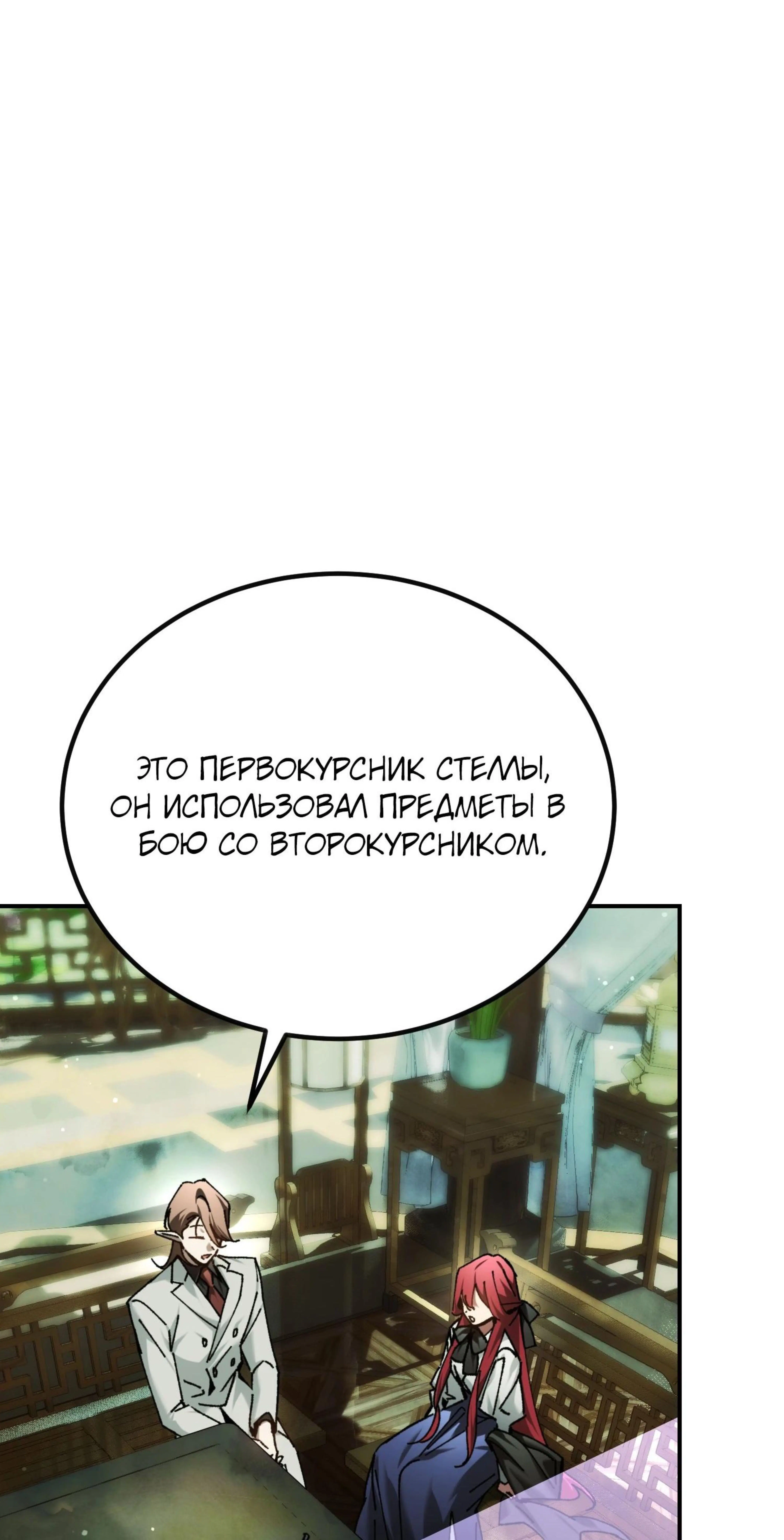 Page 4.002
