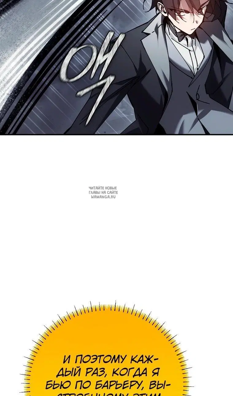 Page 43.000