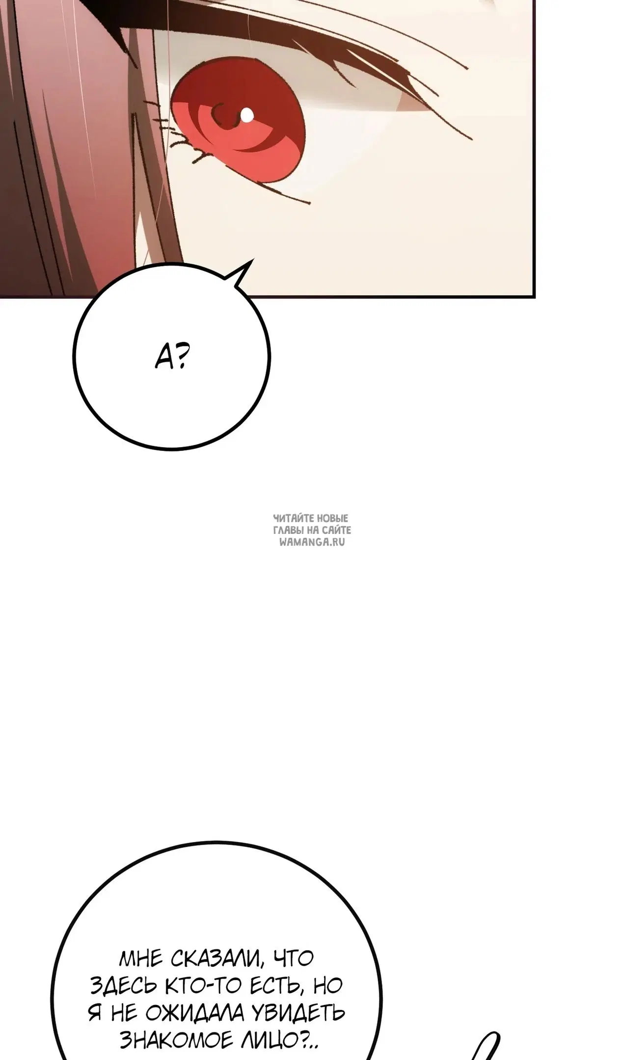 Page 54.000