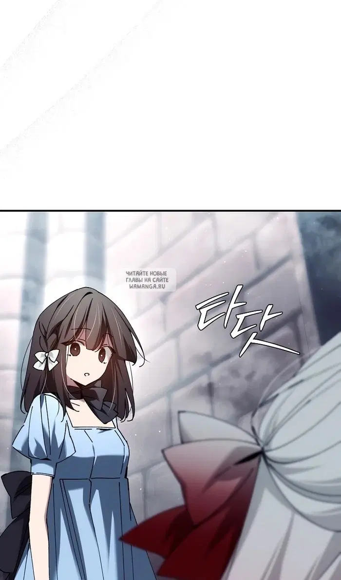 Page 55.000
