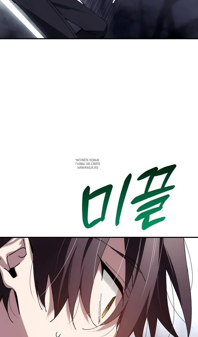 Page 55.000